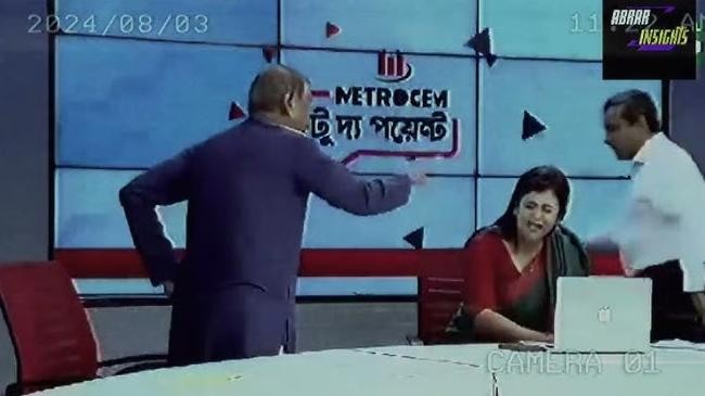 justice manik and dipti chowdury