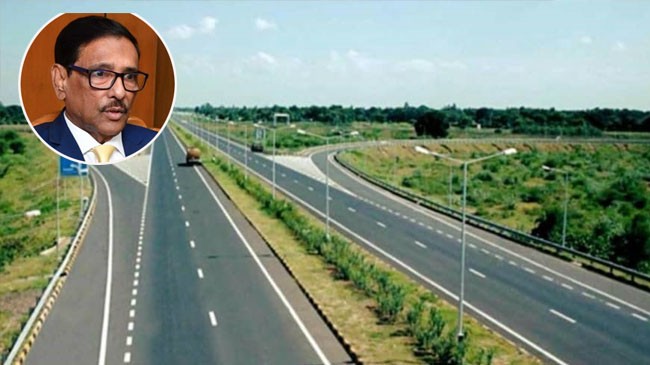 kader about dhaka shylet highway