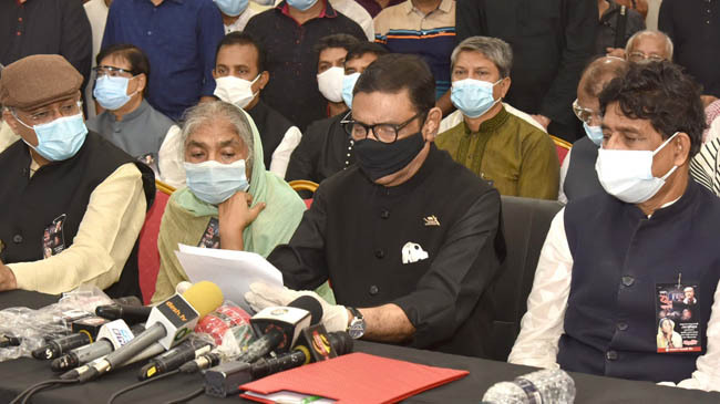 kader al 21 august cv