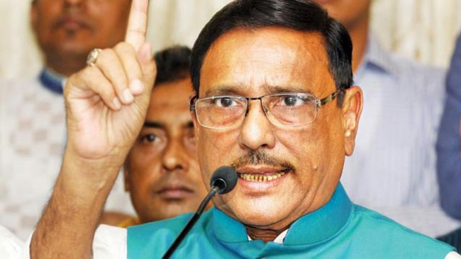 kader file photo
