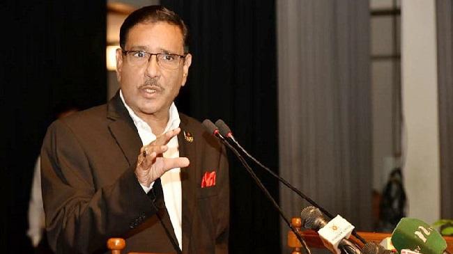 kader hasina al