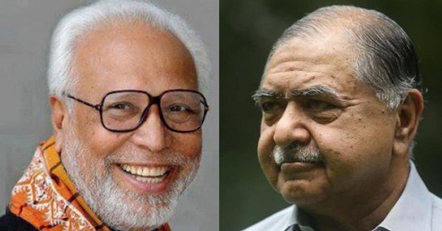 kader kamal