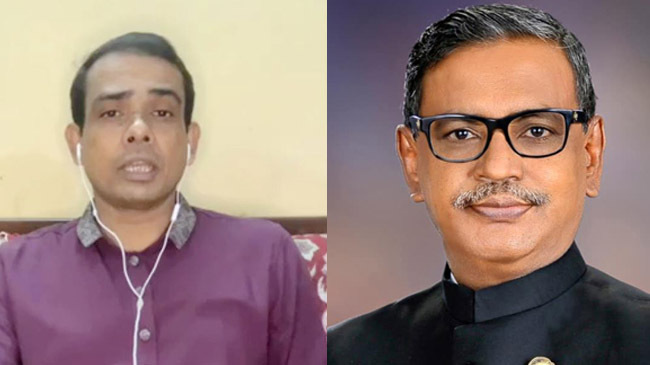 kader mirza and manju companigonj