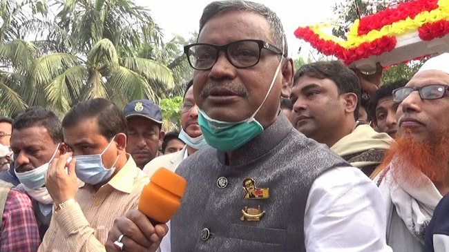kader mirza noakhali basurhat