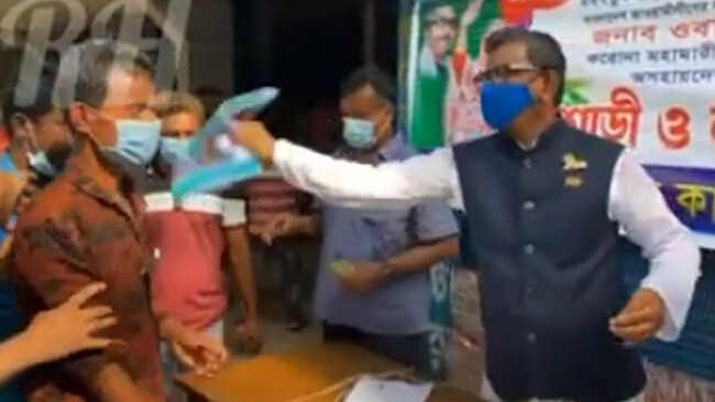 kader mirza punched another man