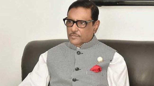 kader oka