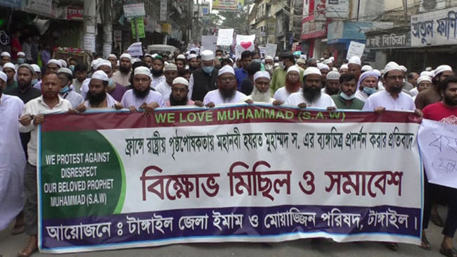 kader siddiki tangail inner