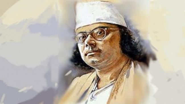 kaji najrul islam