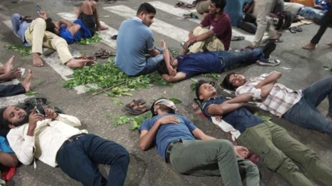 kakrail jnu