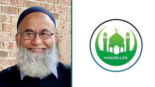kamal ahmed and masjid