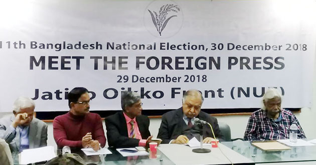 kamal meet the foreign press