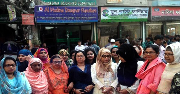 khaleda afroja bnp
