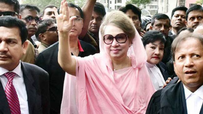 khaleda bnp chief court