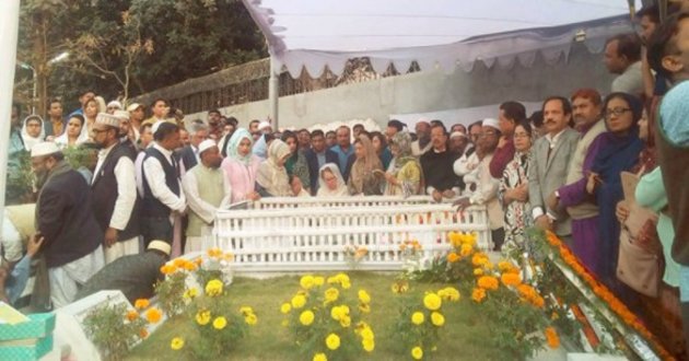 khaleda in graveyeard