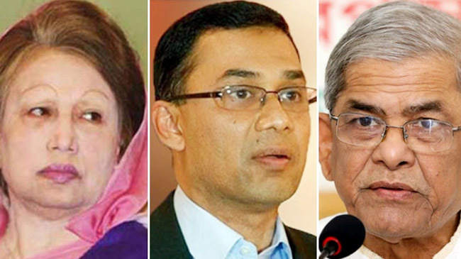 khaleda tarek fakhrul