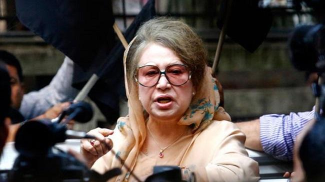 begum khaleda zia 1
