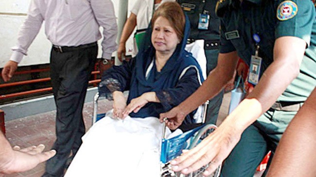 khaleda zia advanced treatment