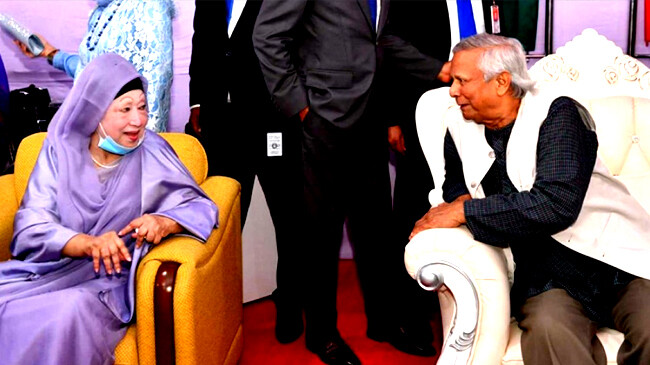 khaleda zia and dr muhammad yunus