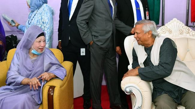 khaleda zia and muhammad yunus