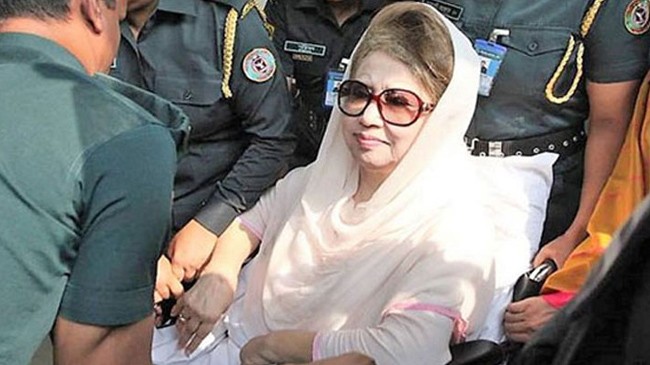 khaleda zia appeal hearing