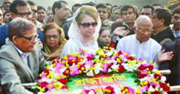 khaleda zia at savar