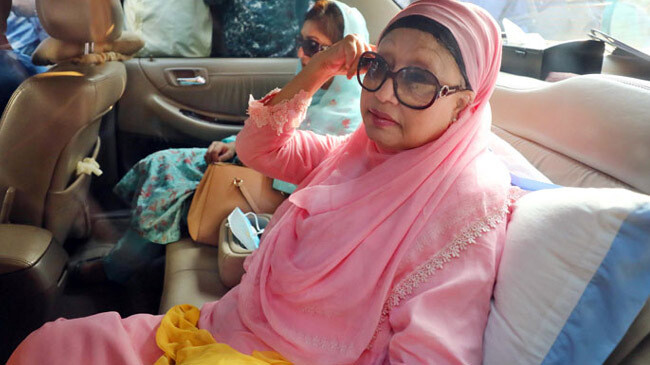 khaleda zia bnp chairperson