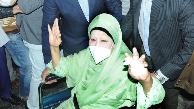 khaleda zia bnp chairperson 1