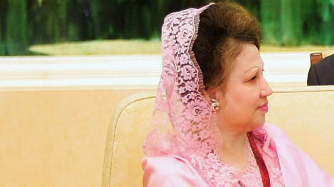 khaleda zia bnp chief