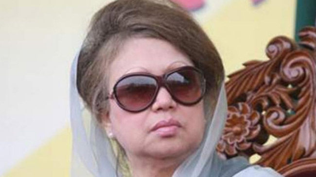 khaleda zia bnp chief 1