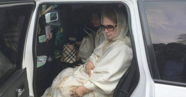 khaleda zia bnp cort