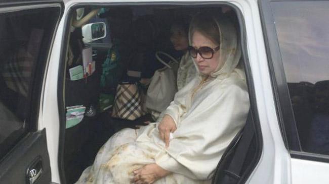 khaleda zia bnp cort 1