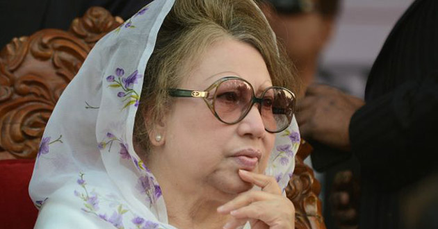 khaleda zia bnp