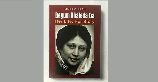 khaleda zia book