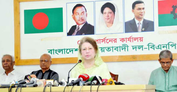 khaleda zia called for national unity against terrorism