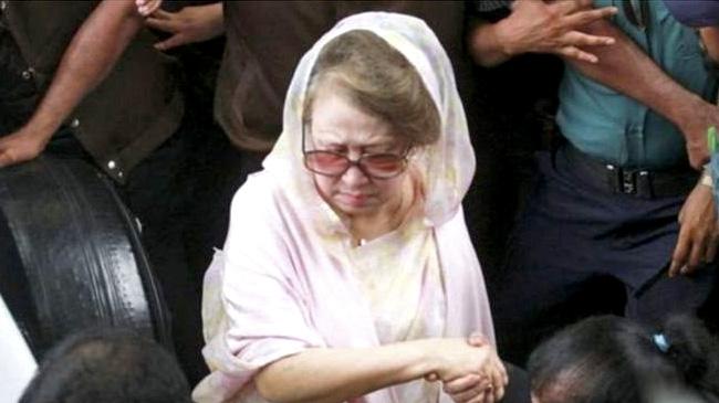 khaleda zia court