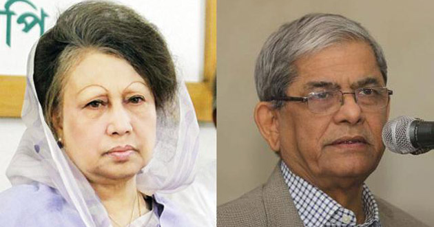 khaleda zia fahkhrul new photo
