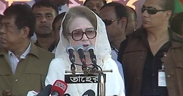 khaleda zia giving speech