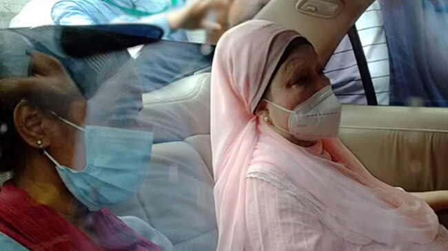khaleda zia hospital cv vacc