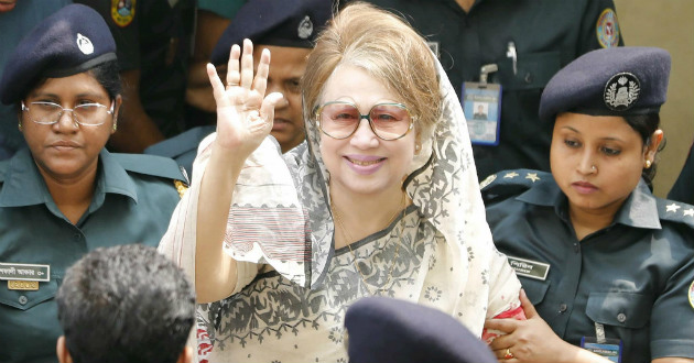 khaleda zia in hospital