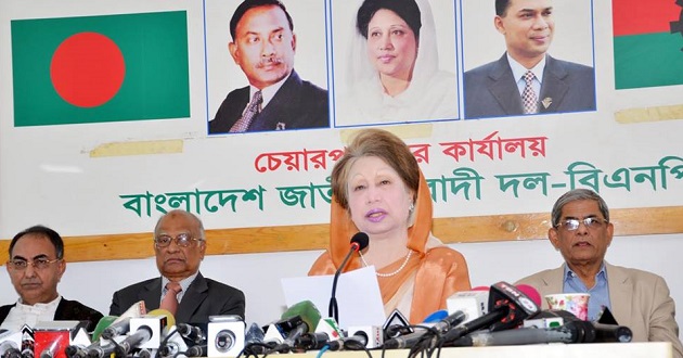 khaleda zia in press conference