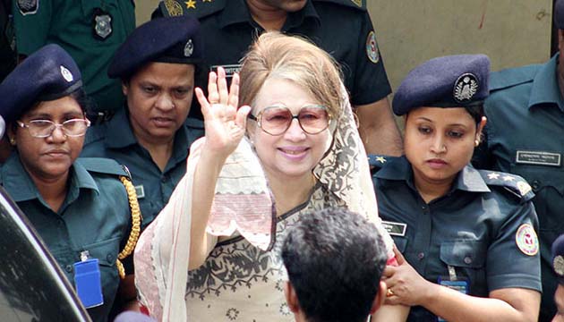 khaleda zia in prison