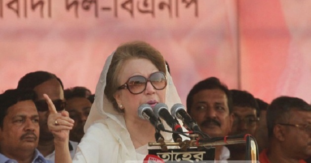 khaleda zia in sohorawardi