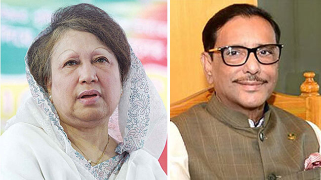 khaleda zia obaidul quader