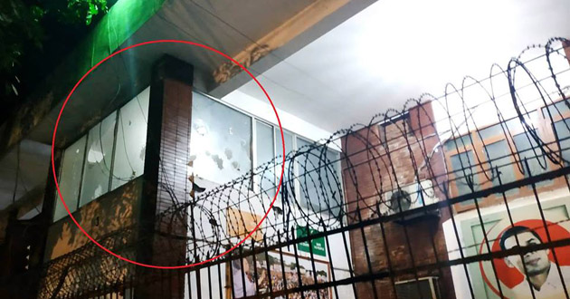 khaleda zia office attack