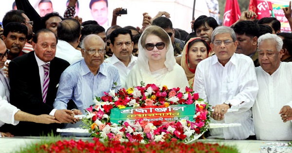 khaleda zia on zias cave