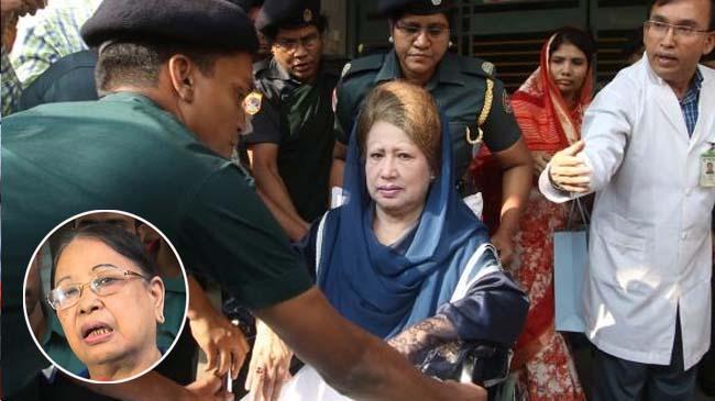 khaleda zia sister