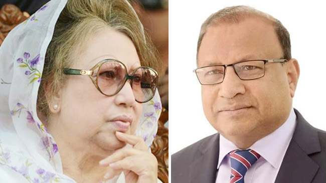 khaleda zia tajul islam