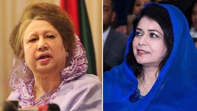 khaleda zia zubaida rahman