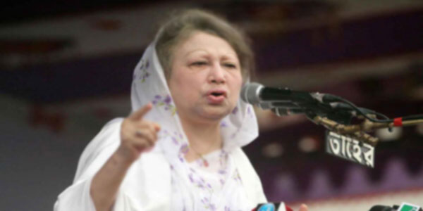 khaleda zia