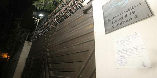 khaleda zia gate